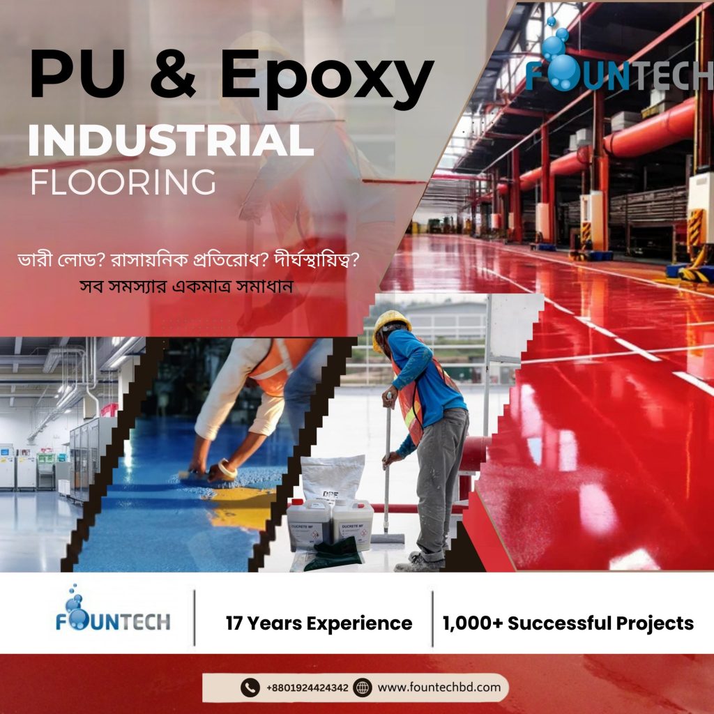 Epoxy PU Floor in Bangladesh